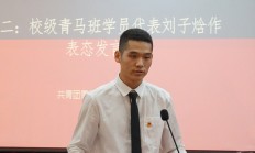 九游娱乐网站-关于青岛黄海队换帅初见成效，球员状态提升迎接挑战的信息