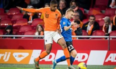 九游体育平台-荷兰主场击败爱沙尼亚，提前晋级