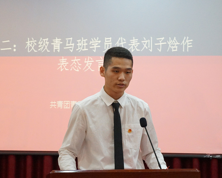 关于青岛黄海队换帅初见成效，球员状态提升迎接挑战的信息