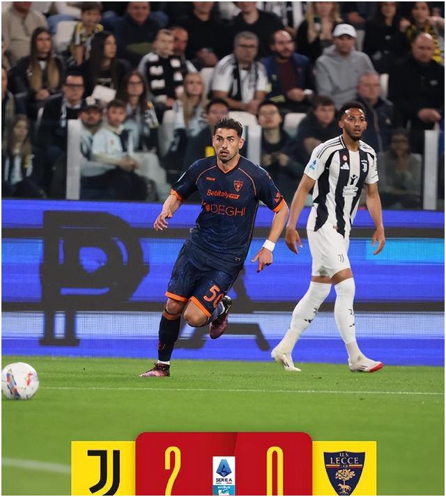 尤文图斯客场告负，意甲争冠形势再生变