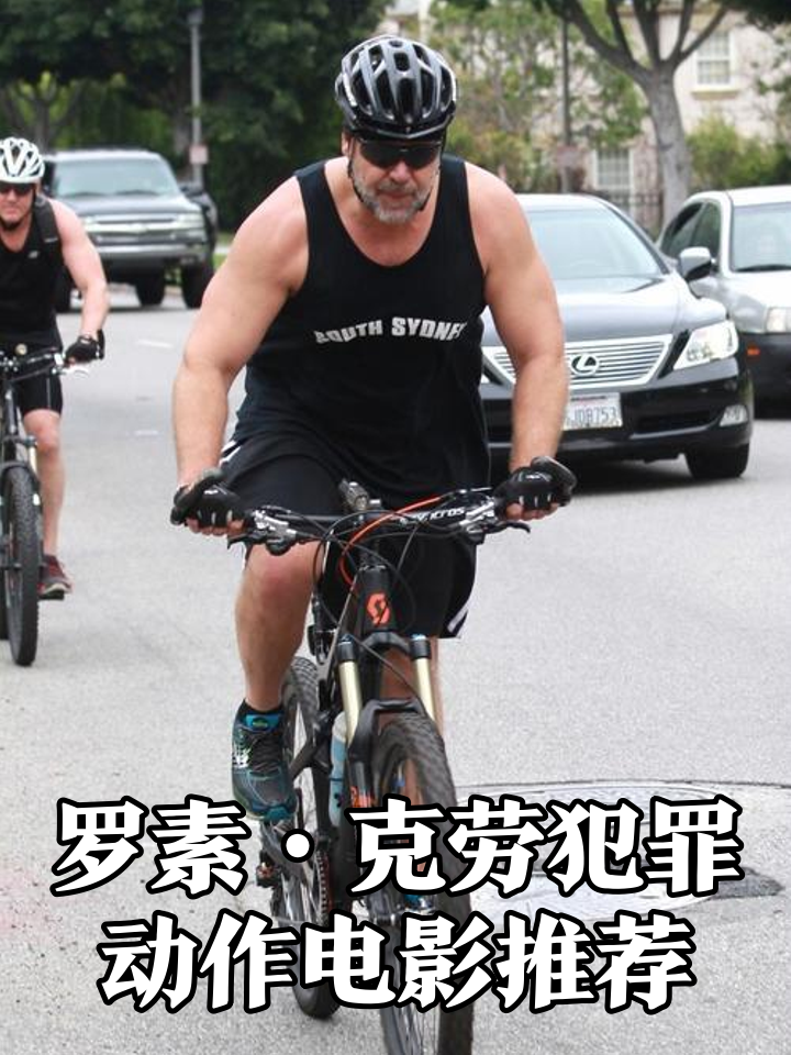 惊心动魄！现场气氛紧张，胜负之间之差暗藏玄机的简单介绍