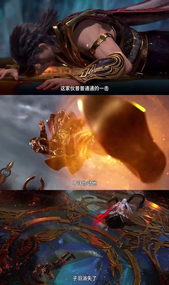 惊心动魄！现场气氛紧张，胜负之间之差暗藏玄机的简单介绍