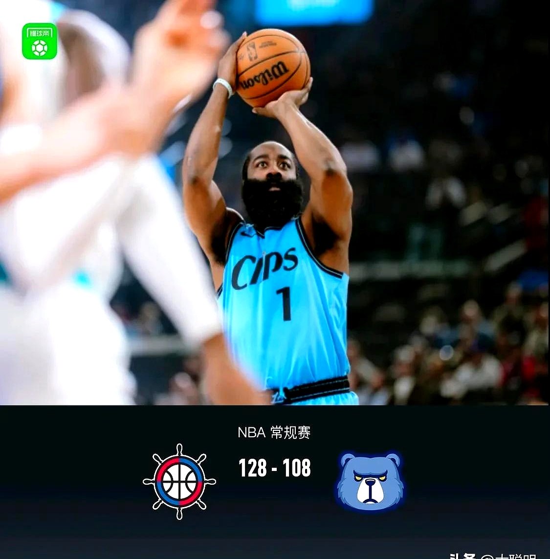 包含快船吊打灰熊，迎来赛季第三连胜的词条