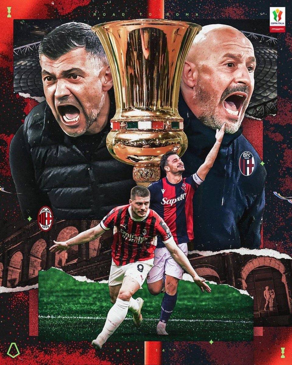 意大利豪门主场惨败，遭遇出局命运