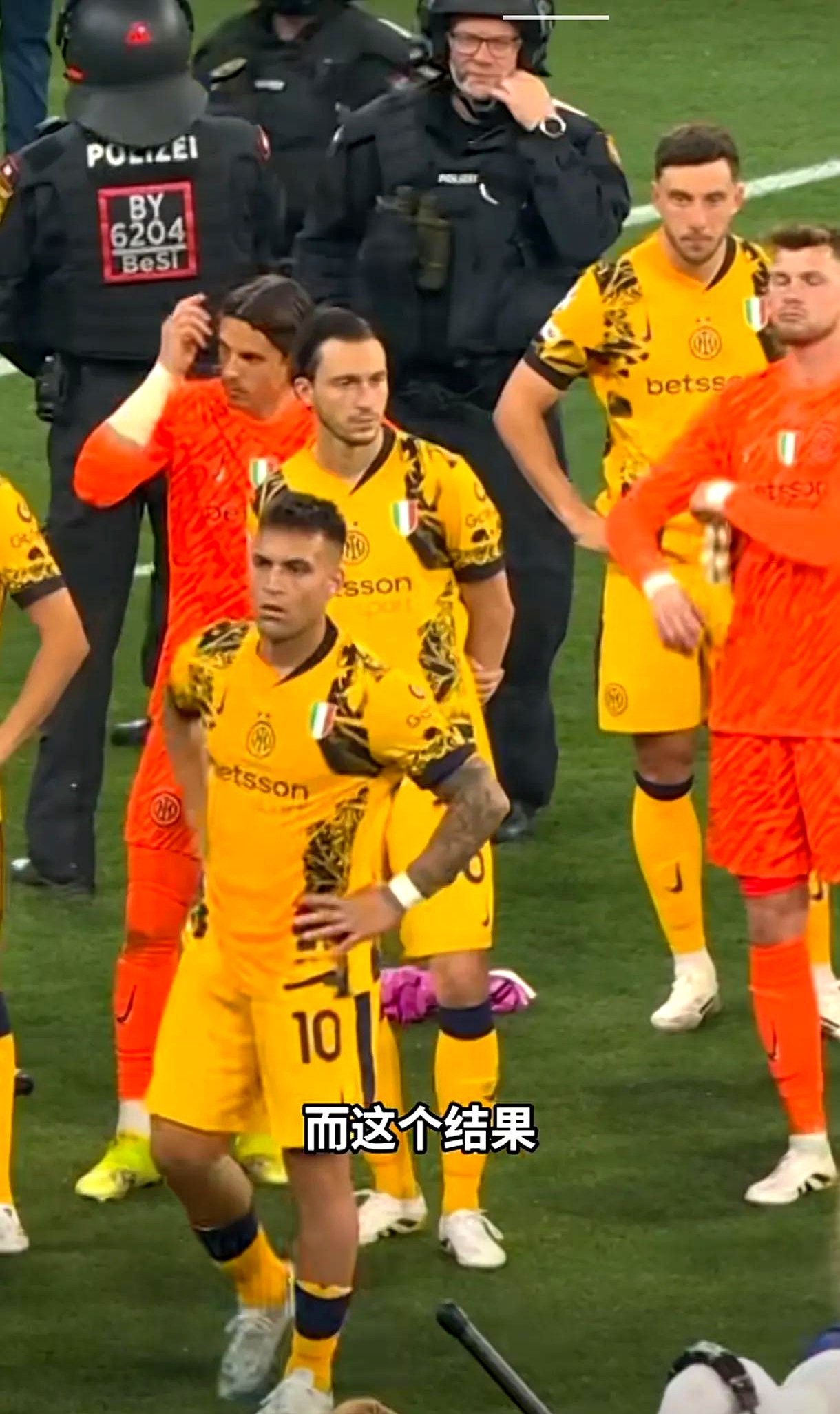 国米客场憾负，遭遇连败干支