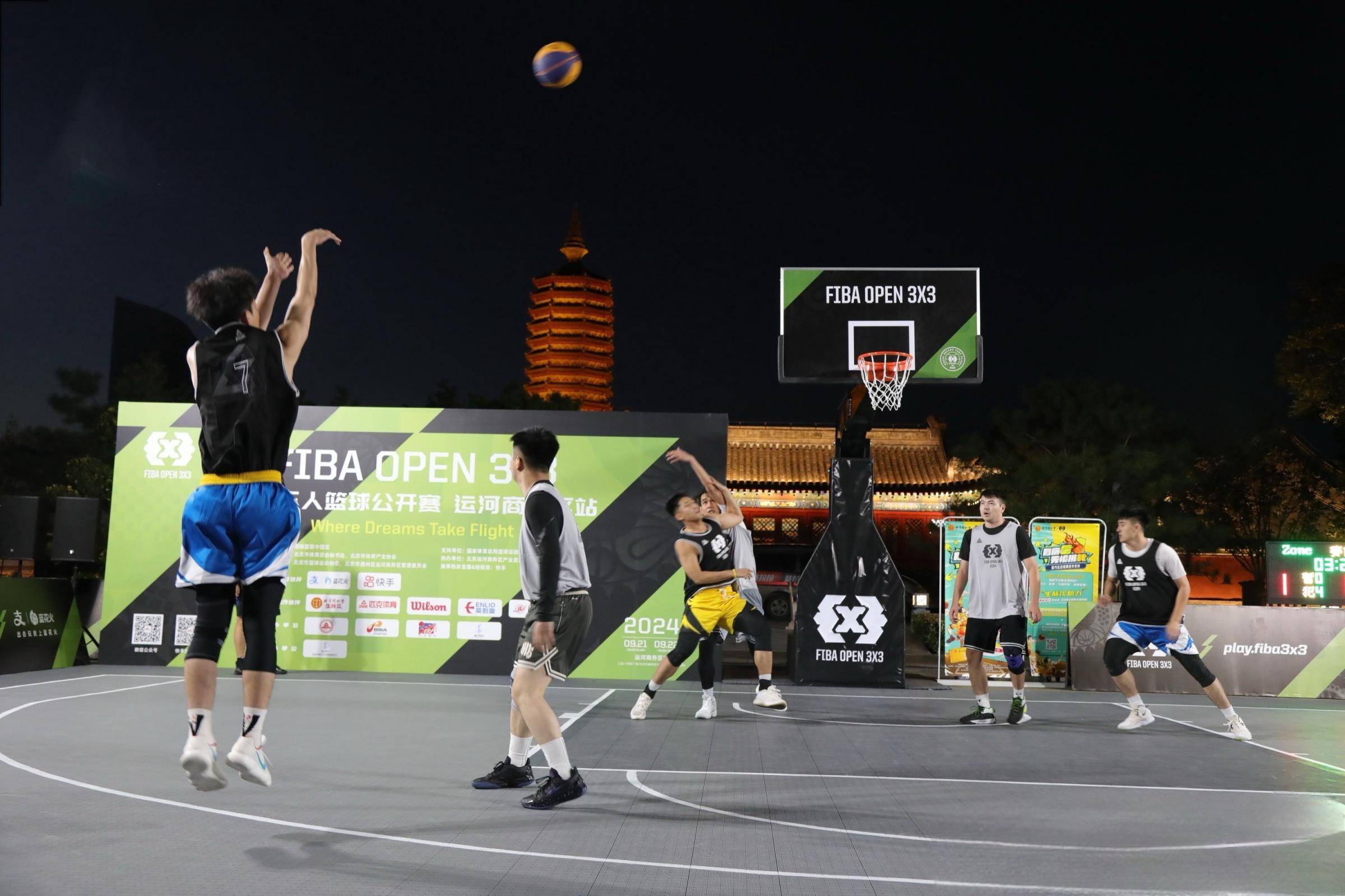 大洋洲篮球精英赛举行三分球大赛