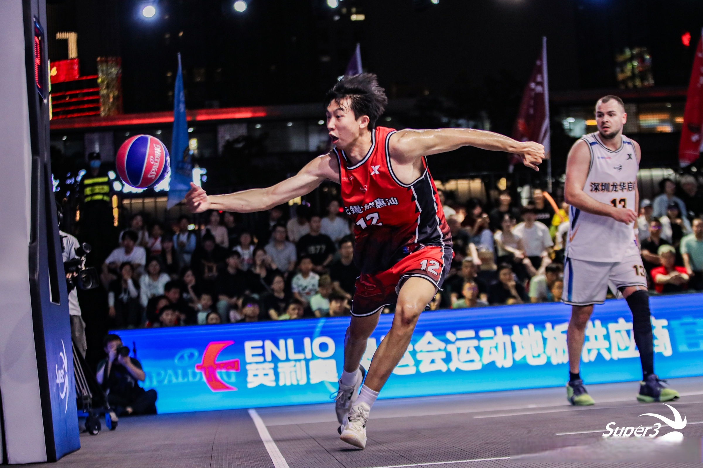 大洋洲篮球精英赛举行三分球大赛